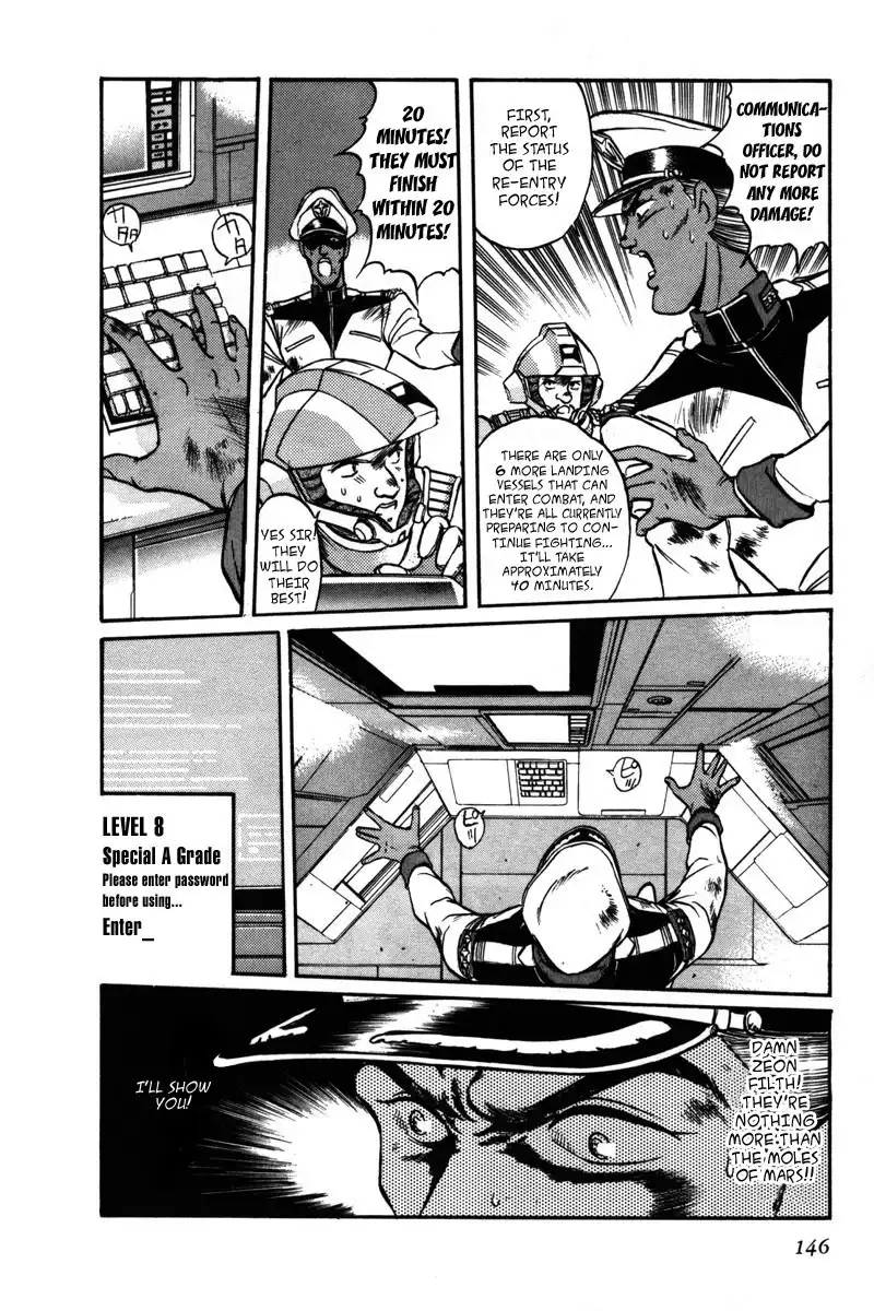 Kidou Senshi Gundam F90 Chapter 7 2